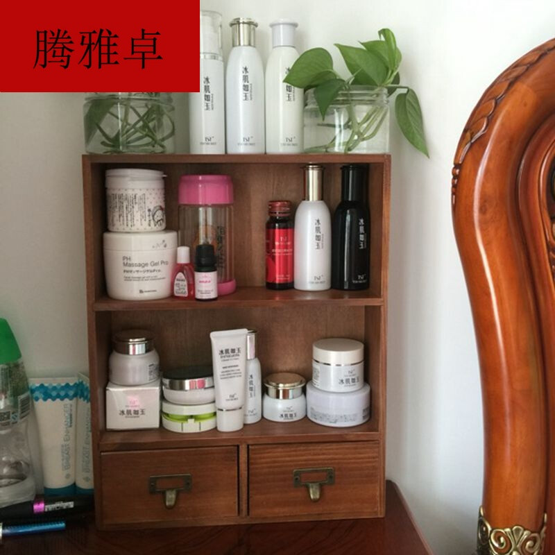 藍(lán)色四抽收納盒 打造整潔高效的梳妝洗漱空間